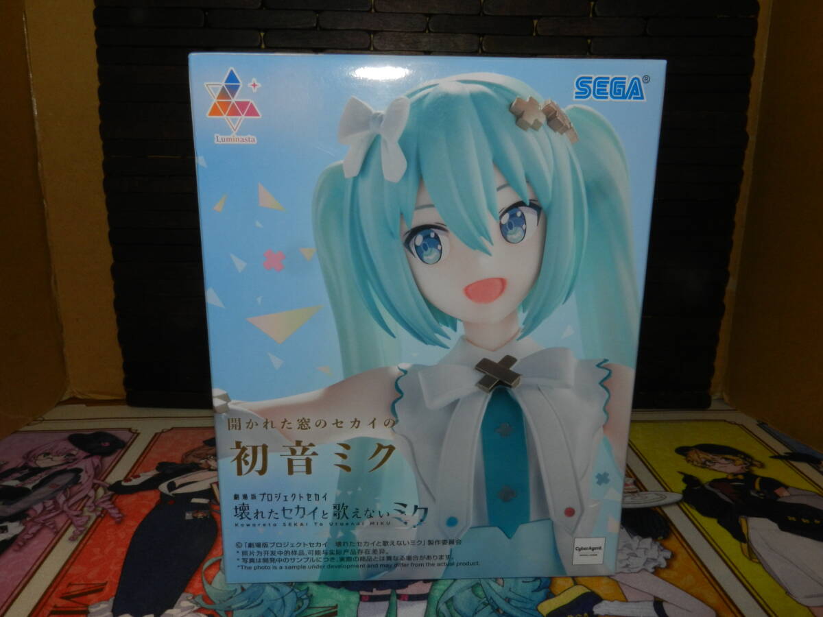 2026年最新】Yahoo!オークション -luminasta 初音ミクの中古品・新品