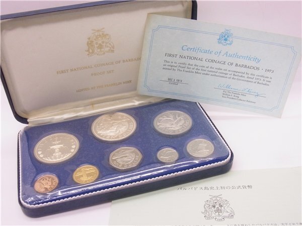 Yahoo!オークション -「バルバドス」(貨幣) の落札相場・落札価格