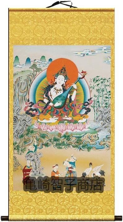 2026年最新】Yahoo!オークション -掛け軸 七福神の中古品・新品・未