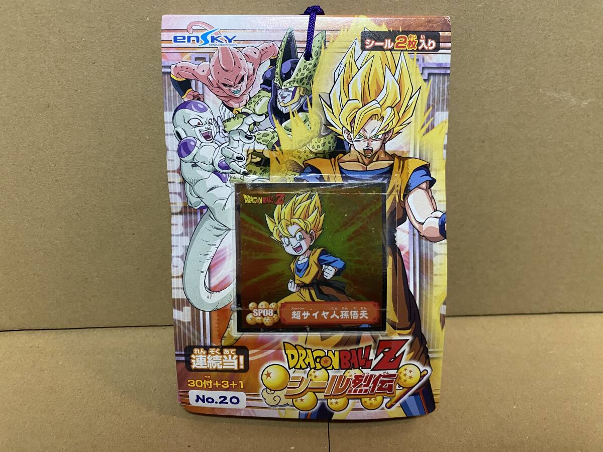 Yahoo!オークション -「山勝」(ドラゴンボールカードダス