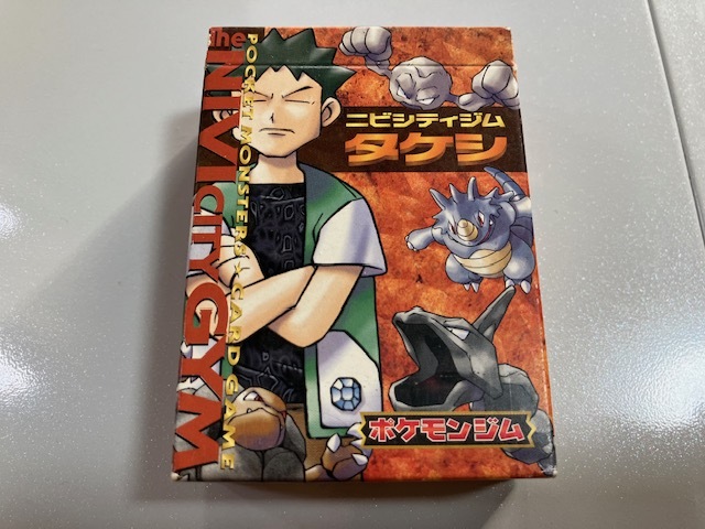 Yahoo!オークション -「ニビシティジム タケシ」の落札相場・落札価格