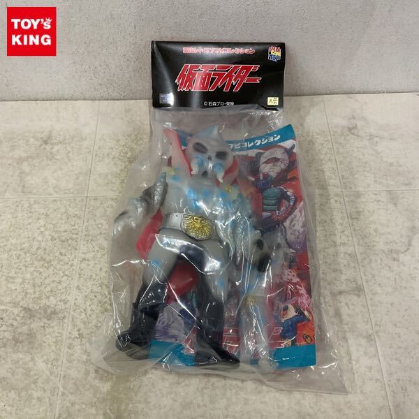 Yahoo!オークション -「メディコム イカデビル」の落札相場・落札価格