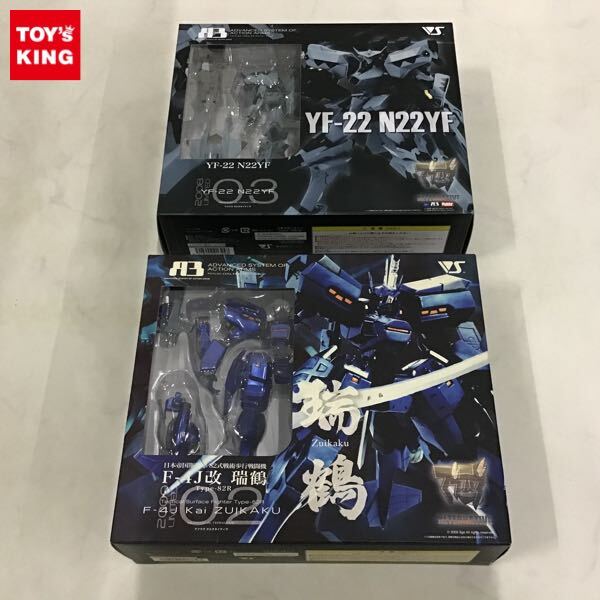 Yahoo!オークション -「ボークスa3マブラヴ」の落札相場・落札価格