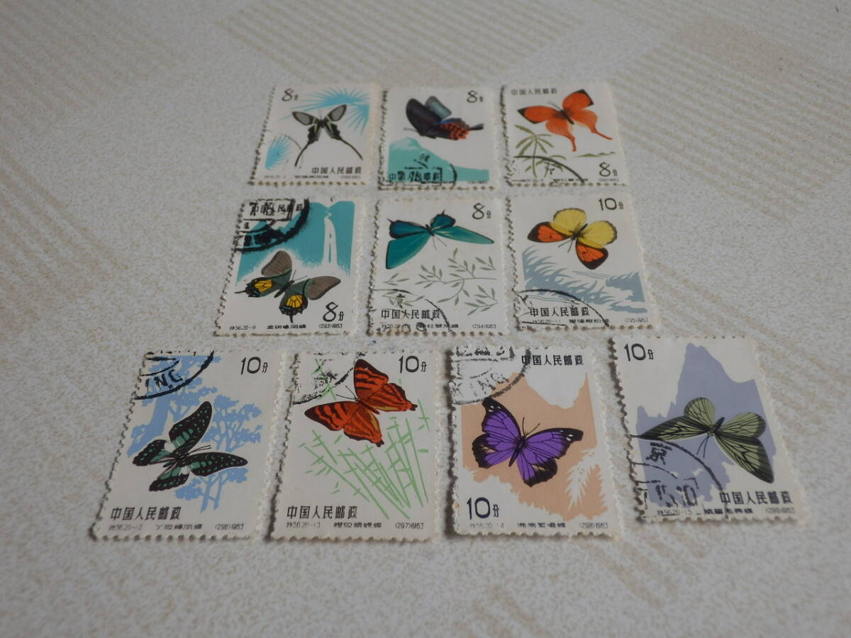 Yahoo!オークション -「中国切手 蝶」の落札相場・落札価格