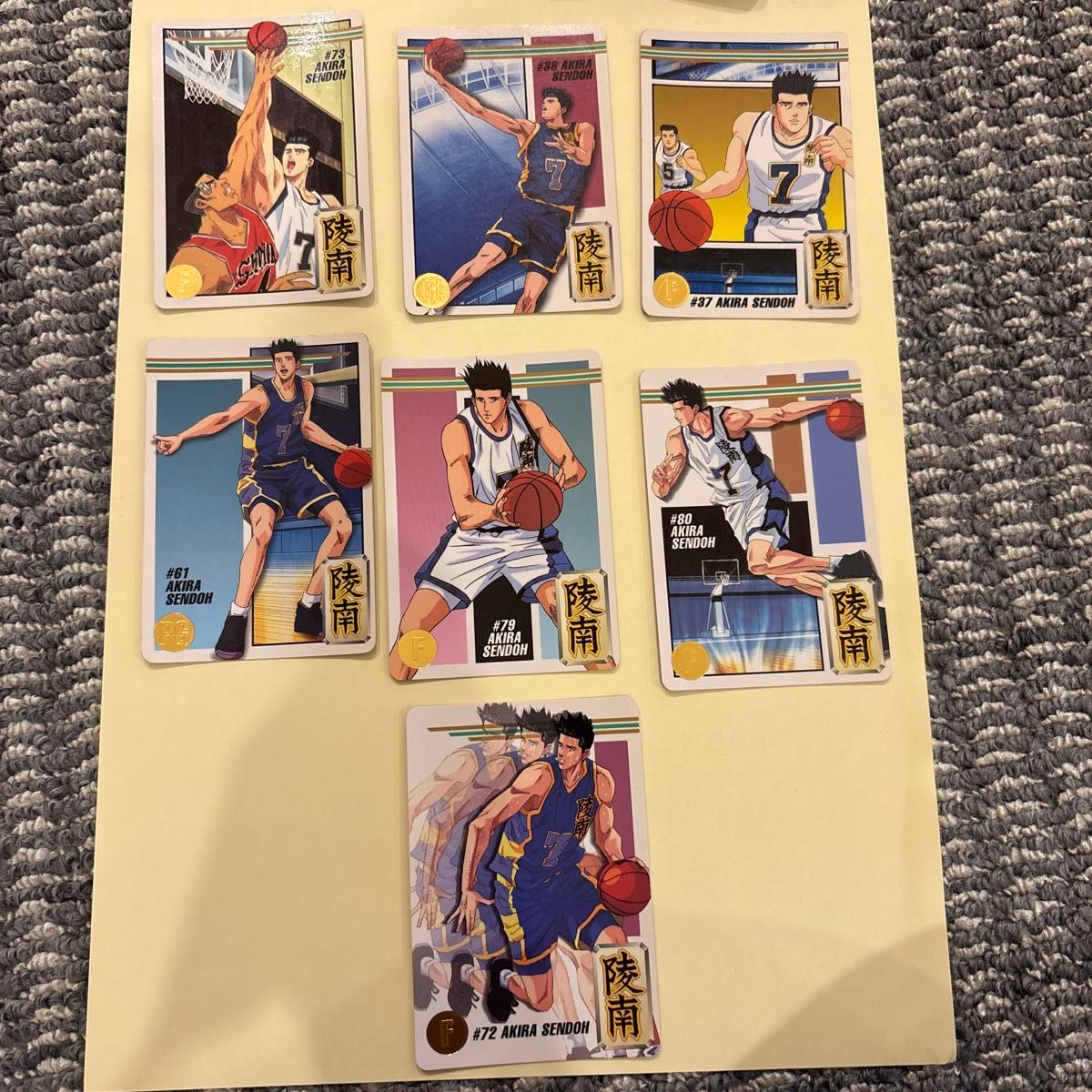 スラムダンク 153 仙道彰 流川楓 アマダ カード｜Yahoo!フリマ（旧