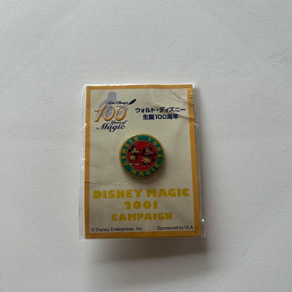 ディズニー ウォルト 生誕100周年 ピンバッジ ボード ストア｜Yahoo