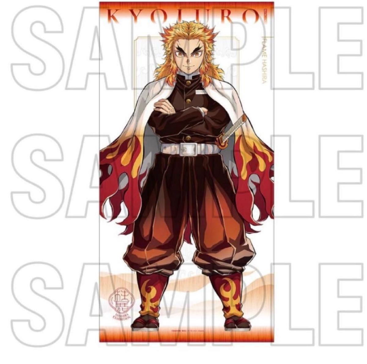 最安値 鬼滅の刃 柱展 柱百景 煉獄杏寿郎 ミニクリア色紙 2点 セット