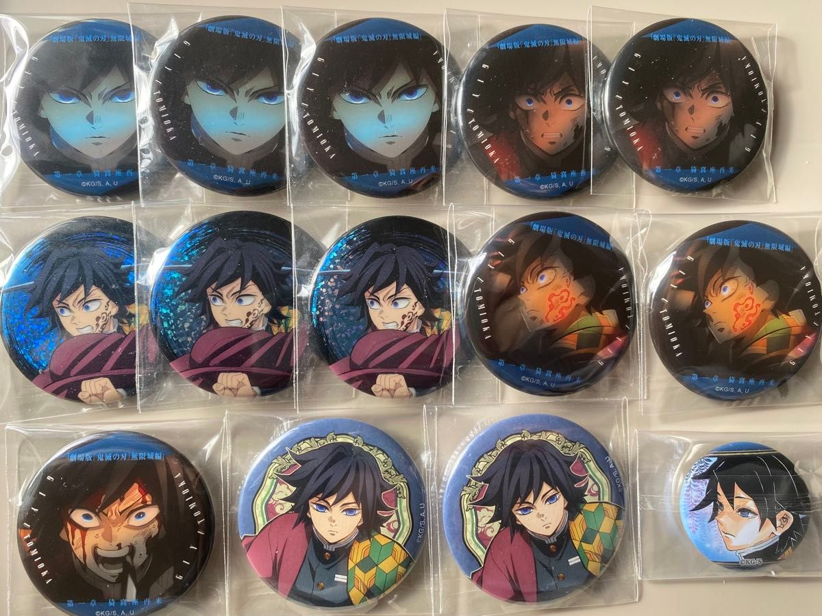 劇場版 鬼滅の刃 無限城編 第一章 ランダム グリッター缶バッジ 胡蝶