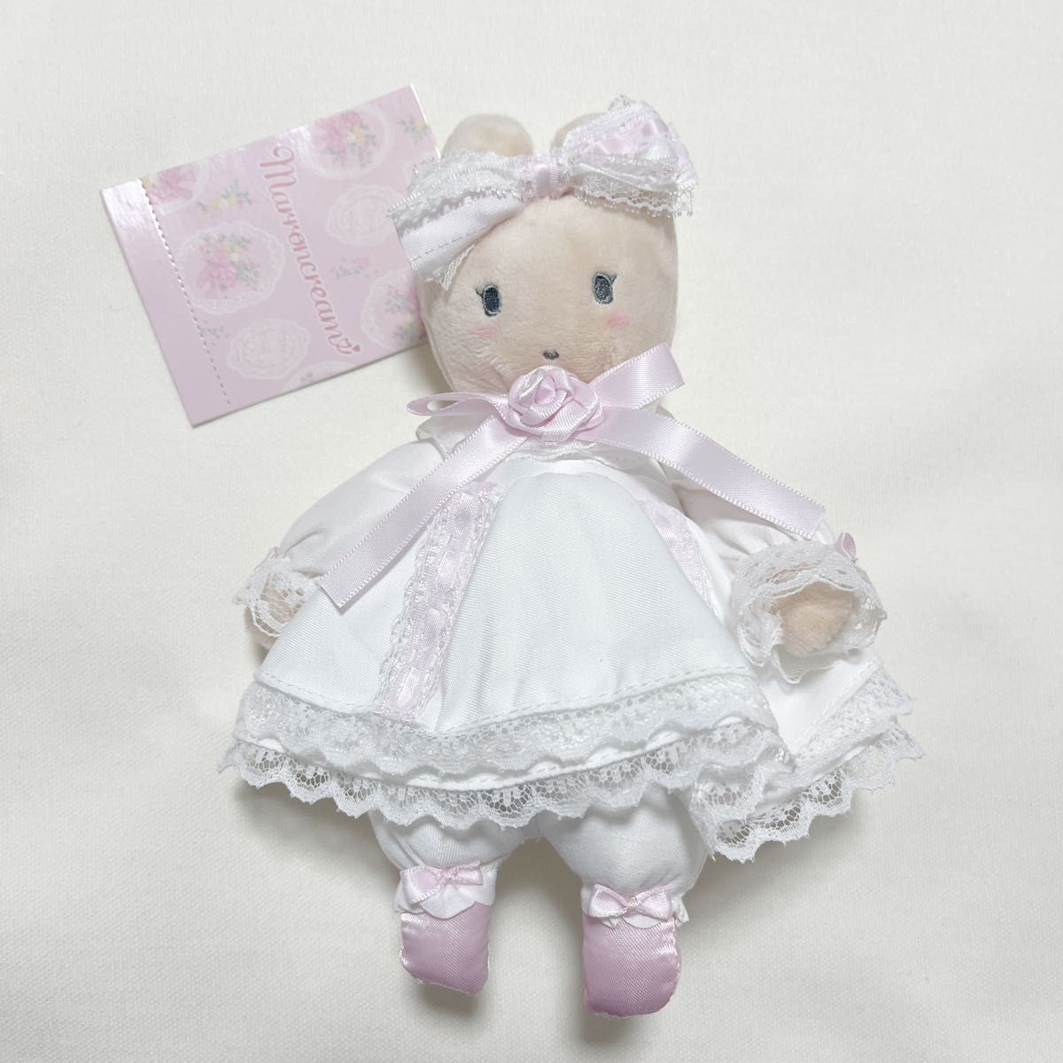 伊藤園 リラックマ ミニメタルマスコット 3個セット キーホルダー キー