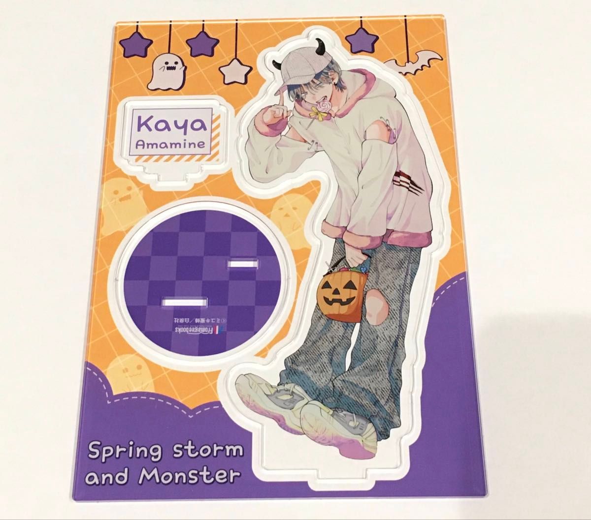 春の嵐とモンスター 天峰栢 缶バッジ｜Yahoo!フリマ（旧PayPayフリマ）