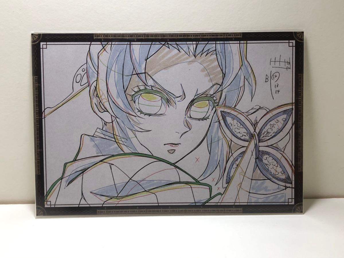 鬼滅の刃 ダイニング お楽しみくじ クリアカード しのぶ カナエ｜Yahoo