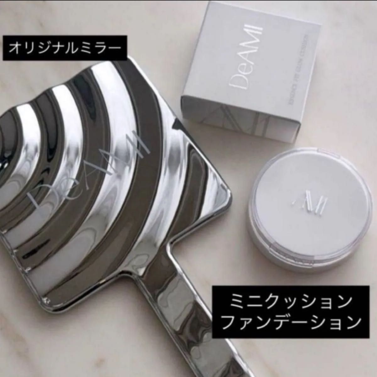 Deami 鈴木亜美 ミニクッションファンデ ミラー ヘアバンド ディアミー
