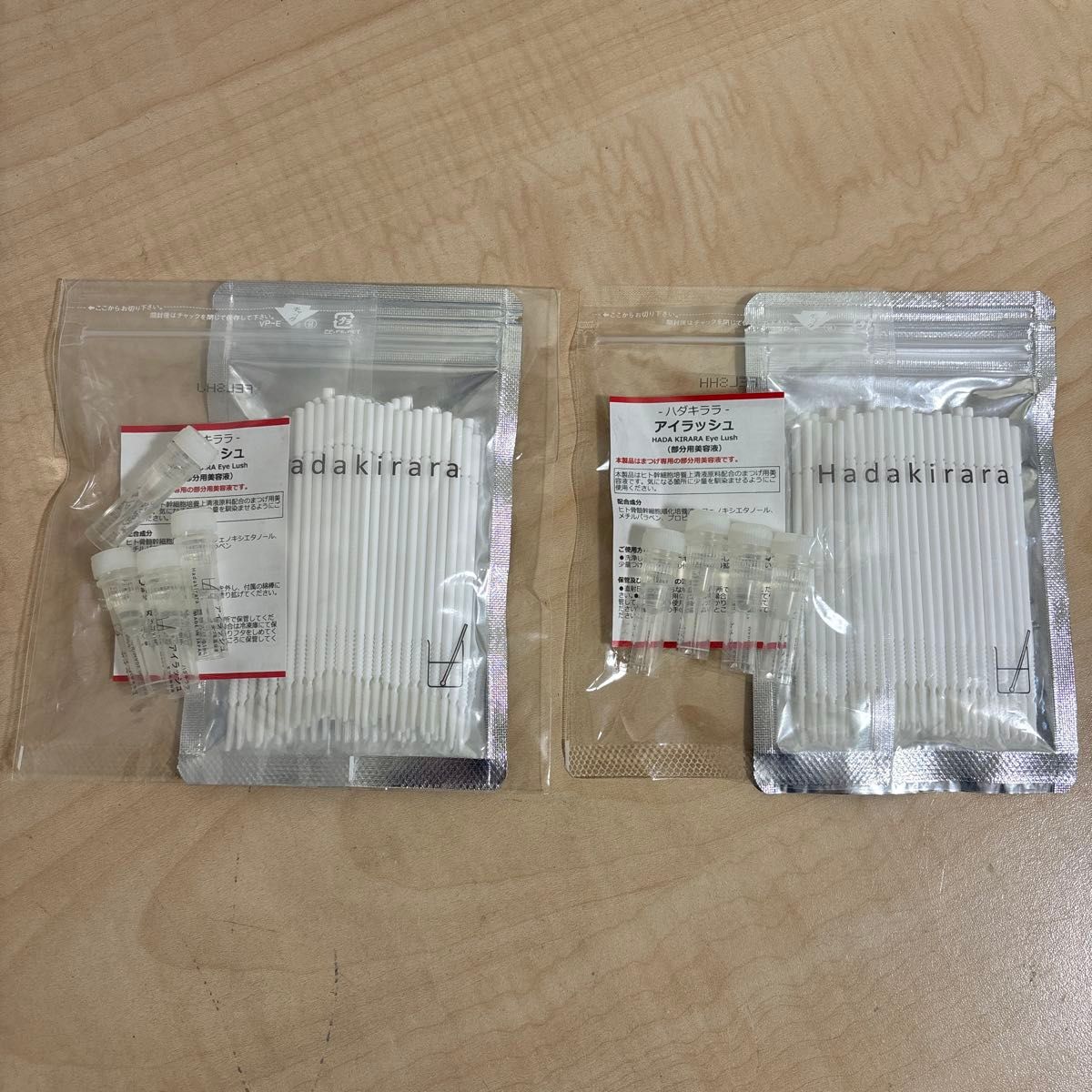 HAE MASCARA ハエマスカラ 部分用美容液 3ヶ月分 おまけ ハダキララ