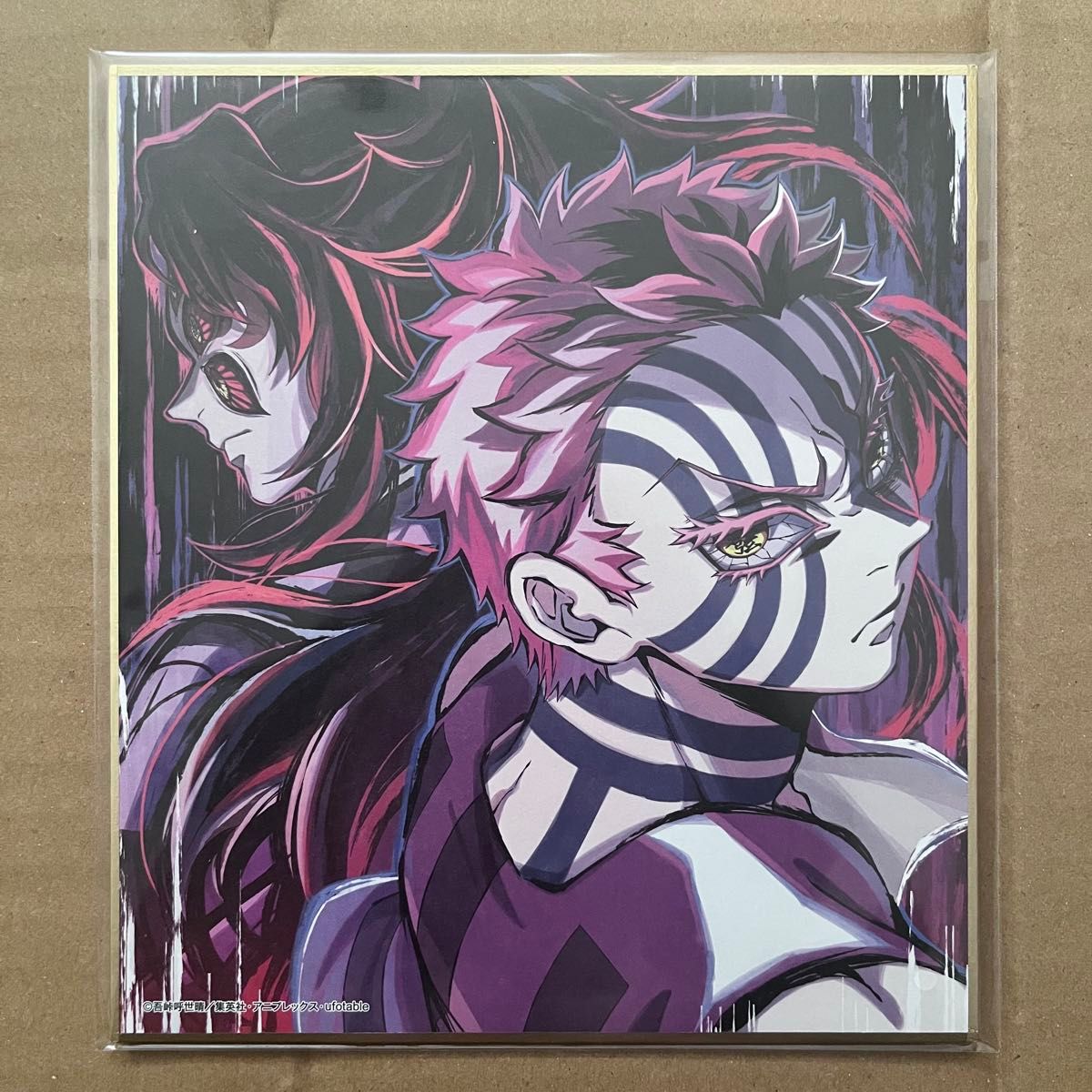 黒死牟 鬼滅の刃 全集中展 2024年 複製ミニ色紙｜Yahoo!フリマ（旧
