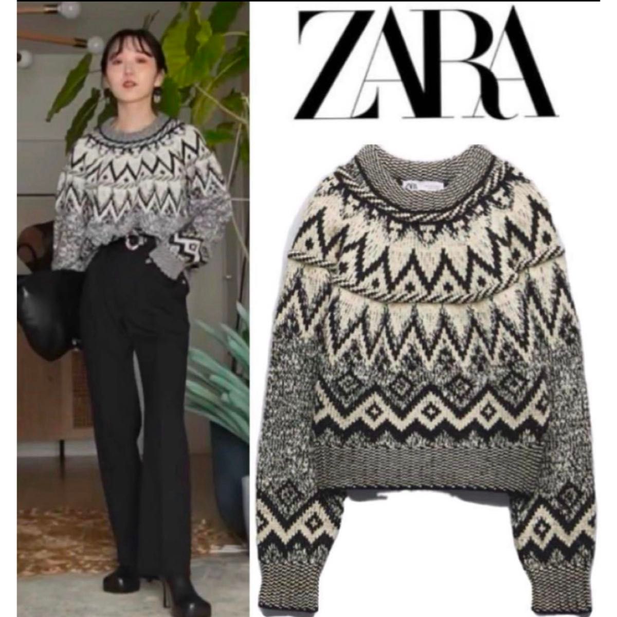 ZARA レースコンビニットセーター M エクリュ 新品｜Yahoo!フリマ（旧