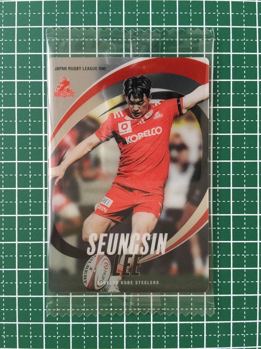 Yahoo!オークション -「李承信」の落札相場・落札価格