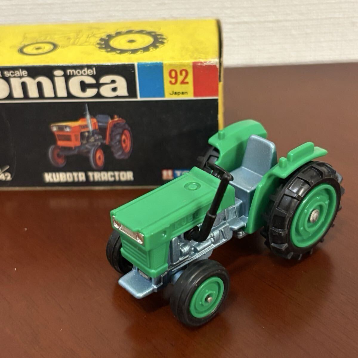 Yahoo!オークション -「トミカクボタトラクター」(ミニカー) の落札