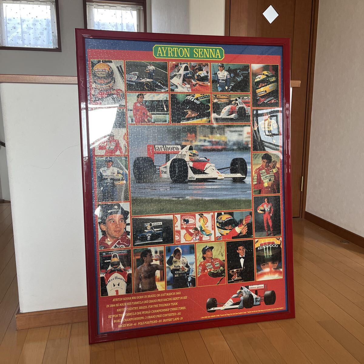 2026年最新】Yahoo!オークション -アイルトンセナ パズルの中古品