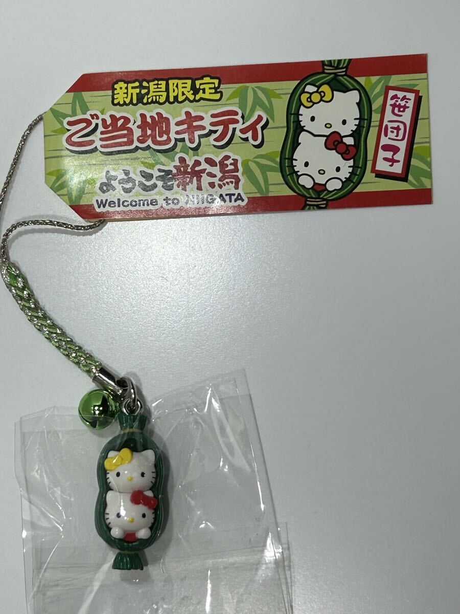 2026年最新】Yahoo!オークション -笹団子 新潟(アクセサリー)の中古品