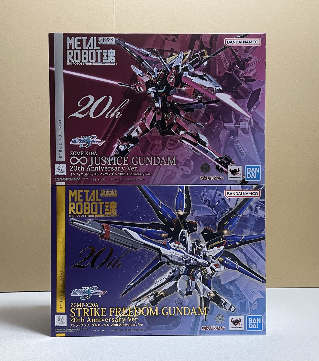 Yahoo!オークション -「metal robot魂 インフィニットジャスティス