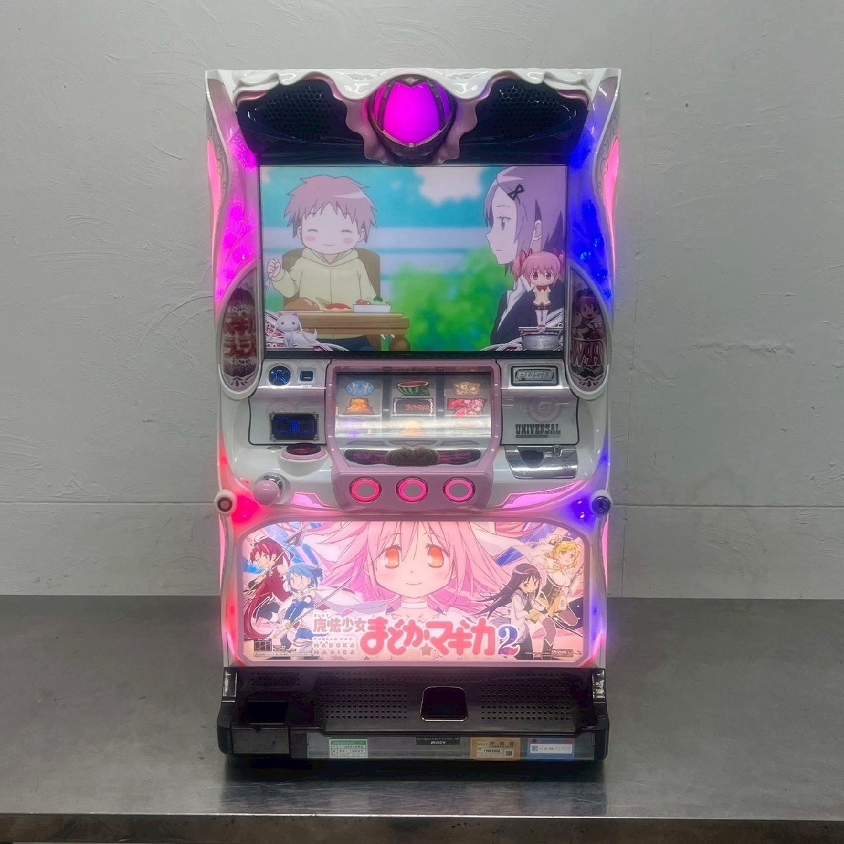 Yahoo!オークション -「まどか☆マギカ2 実機」の落札相場・落札価格