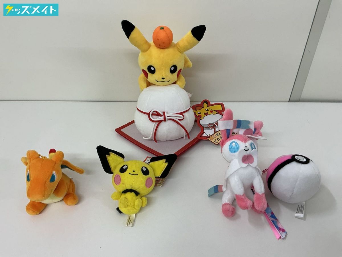 Yahoo!オークション -「ぬいぐるみ ピカチュウ鏡餅」の落札相場・落札価格