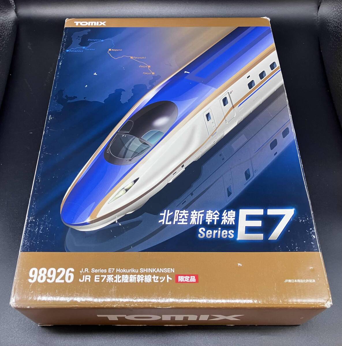 Yahoo!オークション -「tomix 98926」の落札相場・落札価格