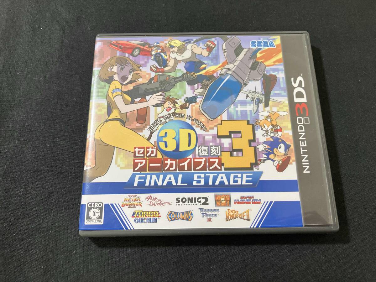 Yahoo!オークション -「セガ3d復刻アーカイブス3」の落札相場・落札価格