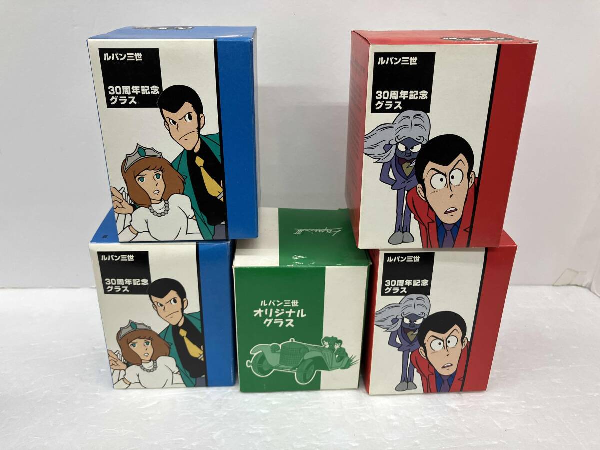 2026年最新】Yahoo!オークション -esso ルパンの中古品・新品・未使用