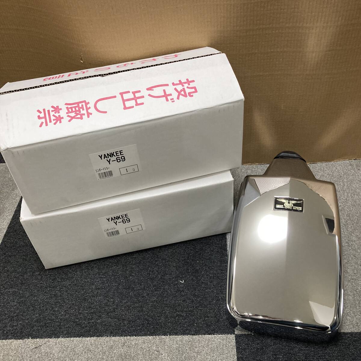 Yahoo!オークション -「コンボイミラー」の落札相場・落札価格