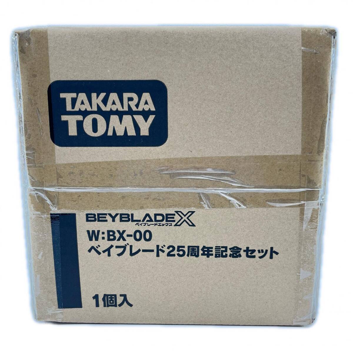 Yahoo!オークション -「ベイブレード25周年記念セット」の落札相場