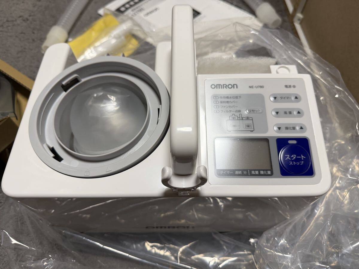 Yahoo!オークション -「オムロン ネブライザー」の落札相場・落札価格