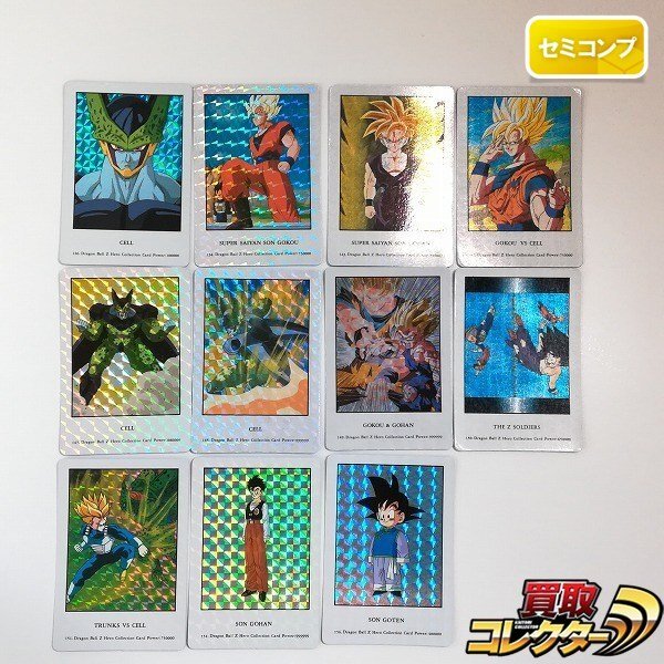 Yahoo!オークション -「ドラゴンボール カードダス 1弾」の落札相場