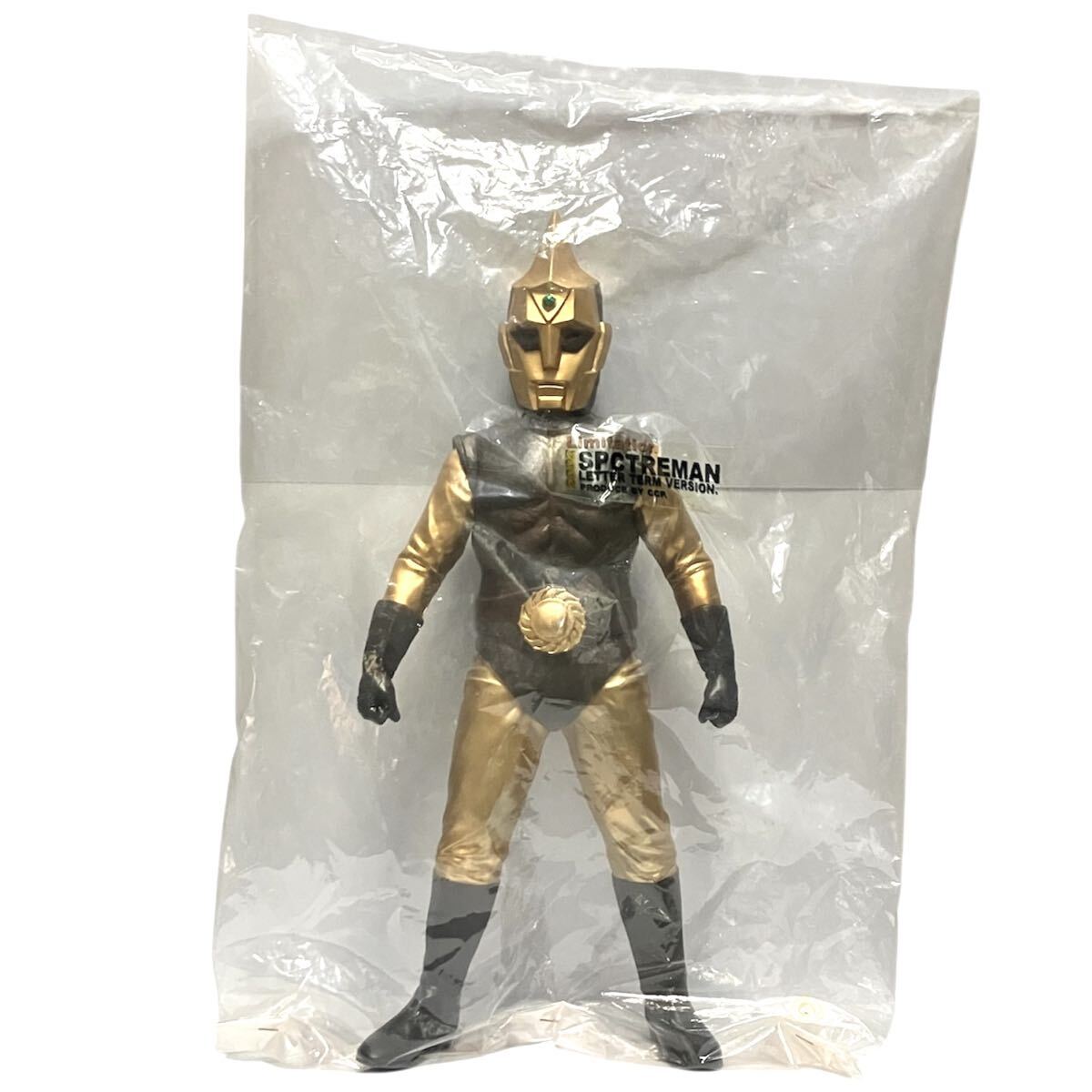 Yahoo!オークション -「エクスプラス スペクトルマン」の落札相場