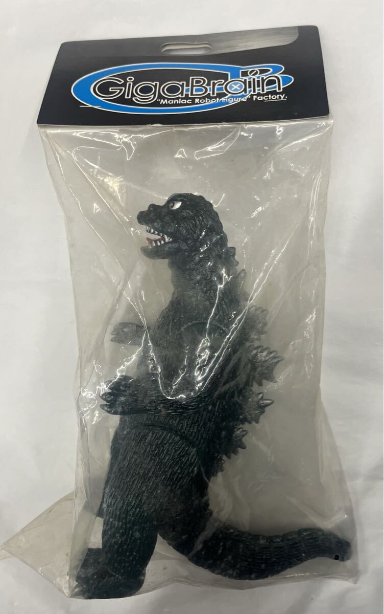 Yahoo!オークション -「ギガブレイン ゴジラ」の落札相場・落札価格