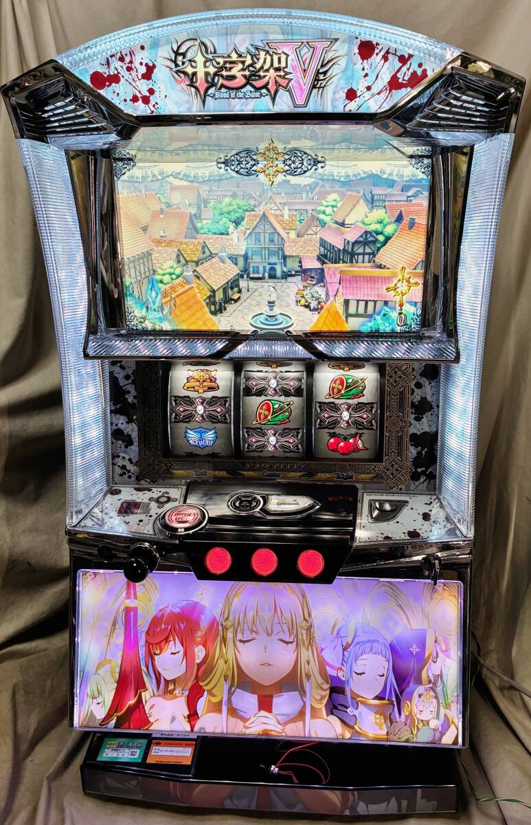 Yahoo!オークション -「十字架」(パチスロ実機) (パチンコ、パチスロ