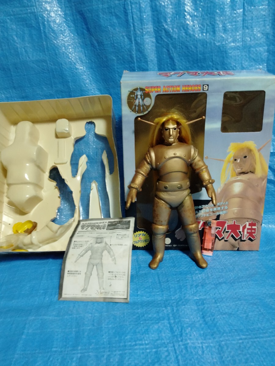 Yahoo!オークション -「マーミット マグマ大使」(おもちゃ、ゲーム) の