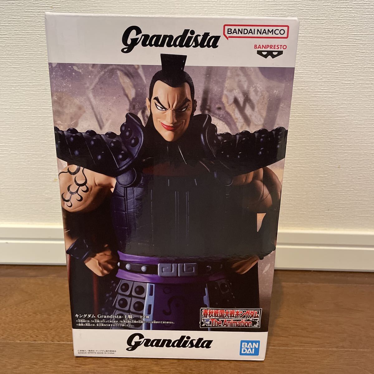 Yahoo!オークション -「キングダム フィギュア 王騎」(フィギュア) の