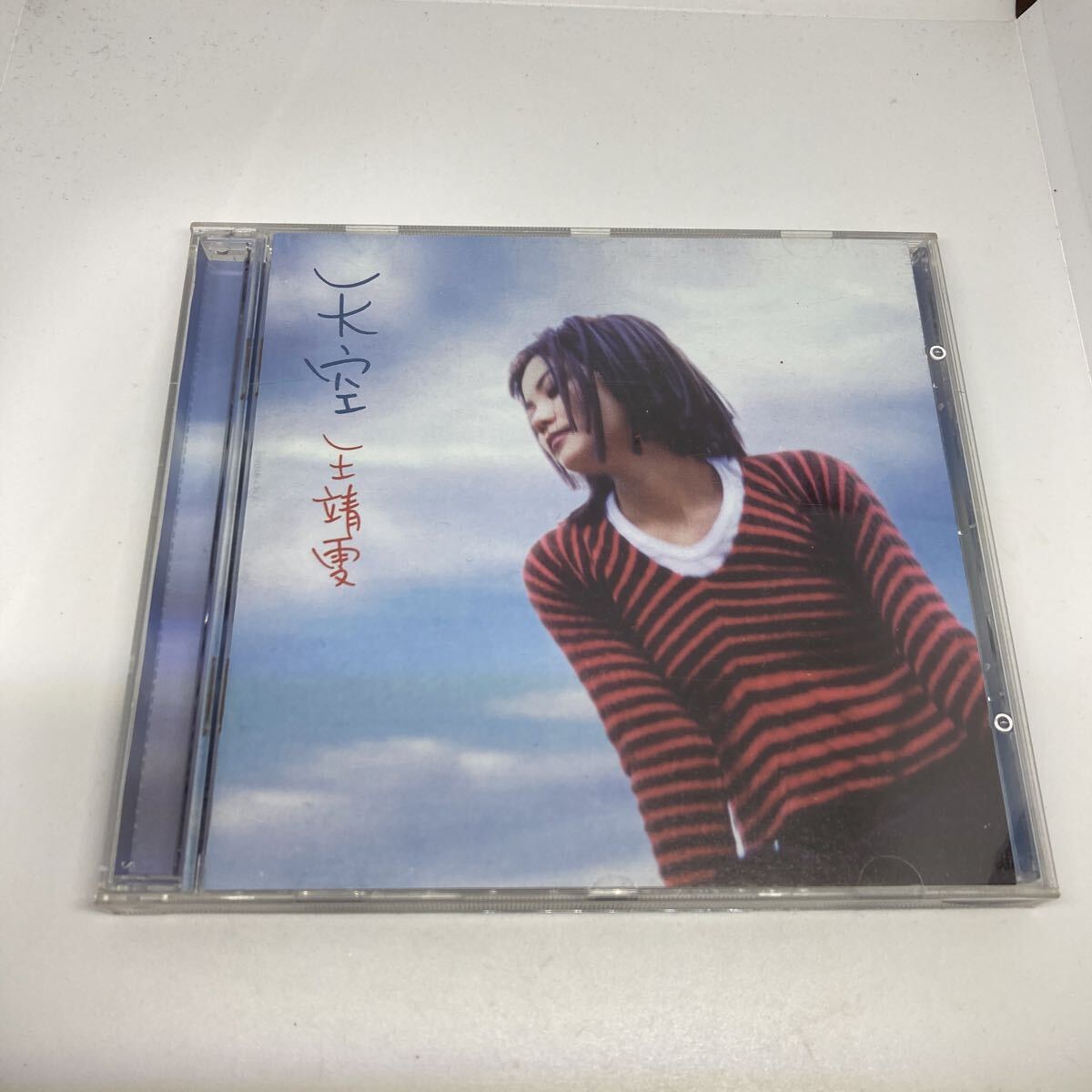 Yahoo!オークション -「フェイウォン 天空」の落札相場・落札価格