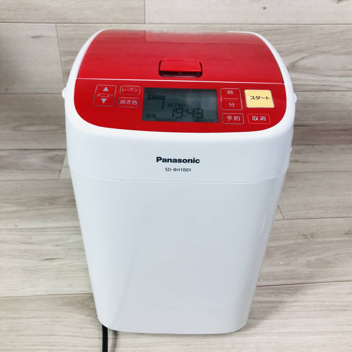 Yahoo!オークション -「sd-bh1001」の落札相場・落札価格