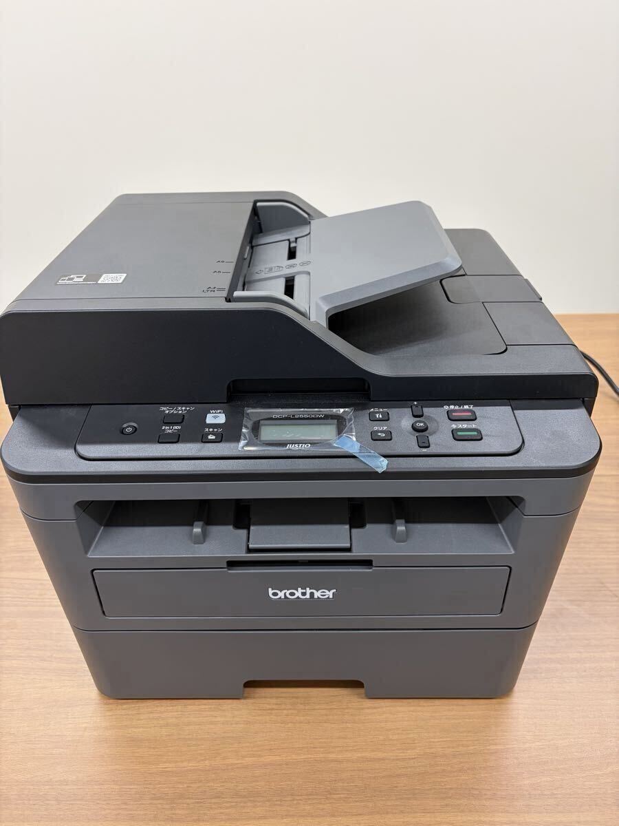 Yahoo!オークション -「ブラザー モノクロレーザー複合機 dcp-l2550dw