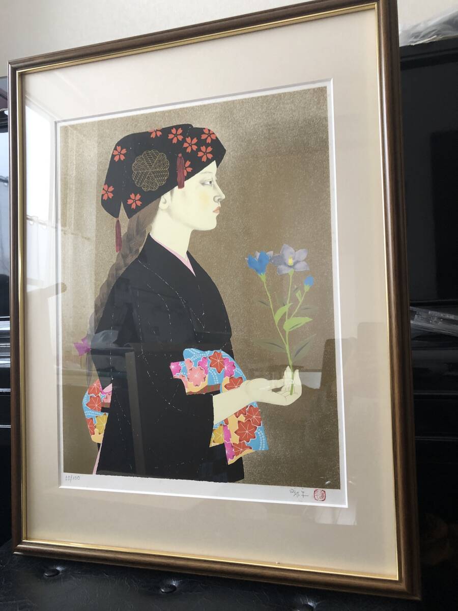 Yahoo!オークション -「森田曠平」(版画) (美術品)の落札相場・落札価格