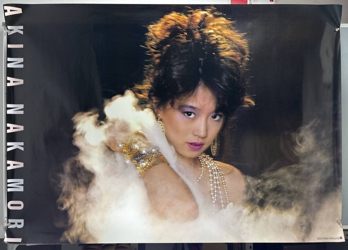 Yahoo!オークション -「中森明菜」(な行) (女性タレント)の落札相場