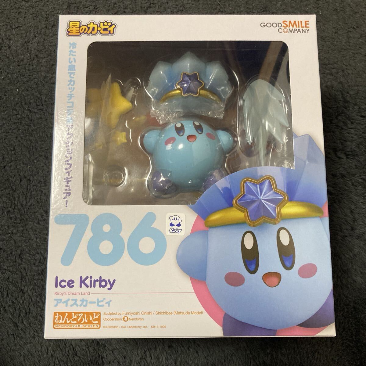 Yahoo!オークション -「アイスカービィ ねんどろいど」の落札相場