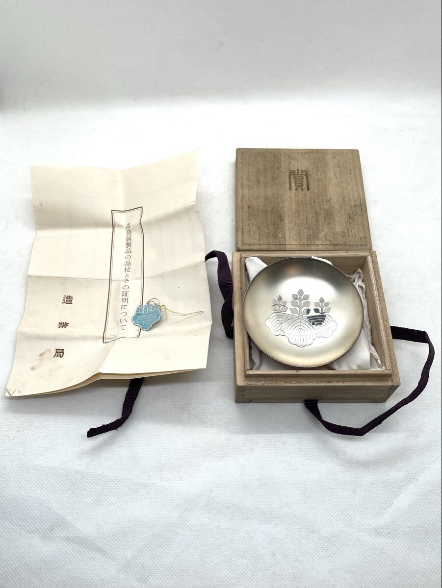 Yahoo!オークション -「日本国旗」(銀製) (金属工芸)の落札相場・落札価格