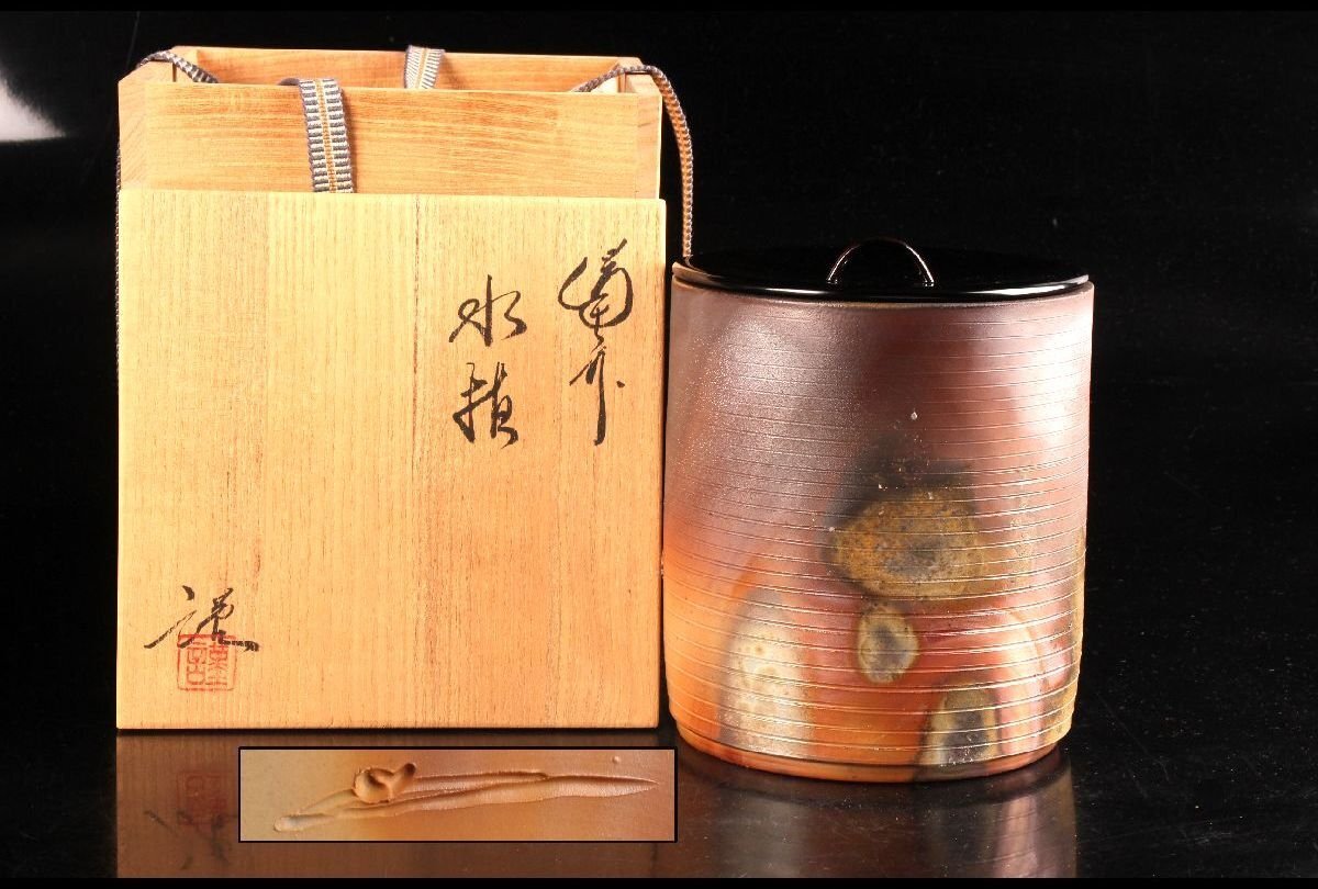 藤原謹の値段と価格推移は？｜13件の売買データから藤原謹の価値が