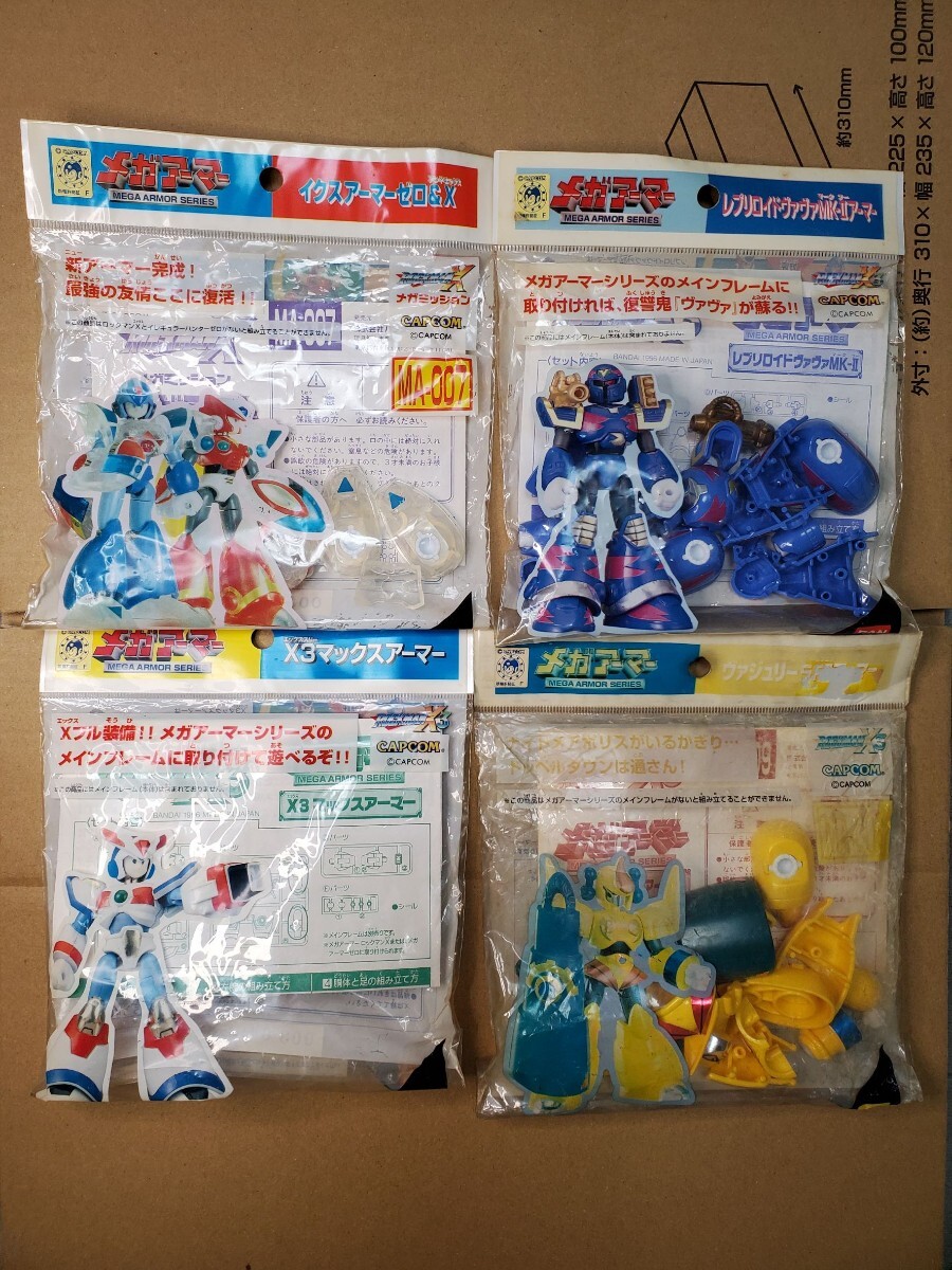 2026年最新】Yahoo!オークション -ロックマンx(フィギュア)の中古品