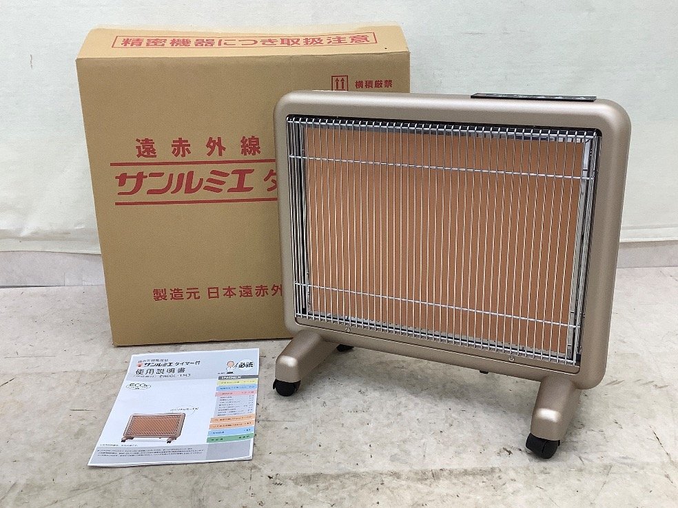 Yahoo!オークション -「サンルミエ e800l-tm」の落札相場・落札価格