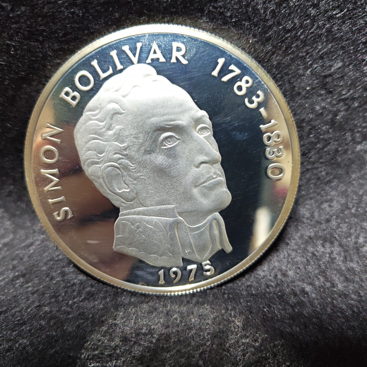 Yahoo!オークション -「20バルボア」(ラテンアメリカ) (世界)の落札