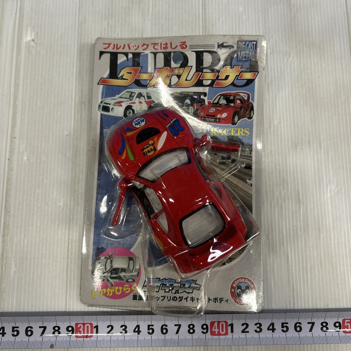 Yahoo!オークション -「昭和レトロ」(レーシングカー) (その他)の落札